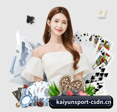 开云体育APP APP - kaiyun